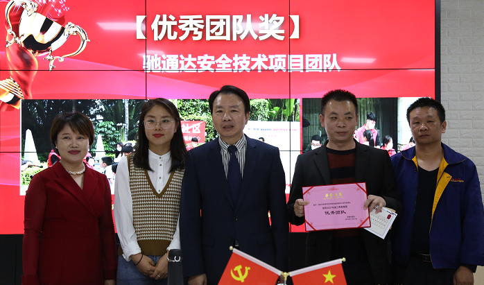 开云(中国)