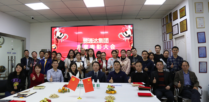 开云(中国)