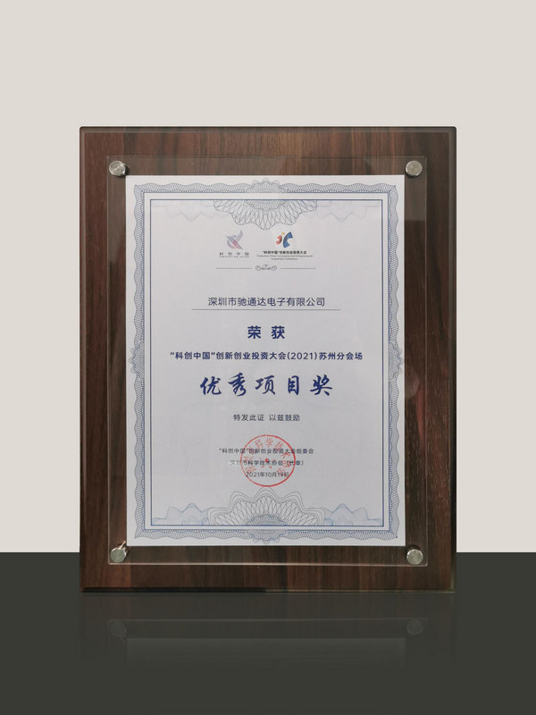 开云(中国)