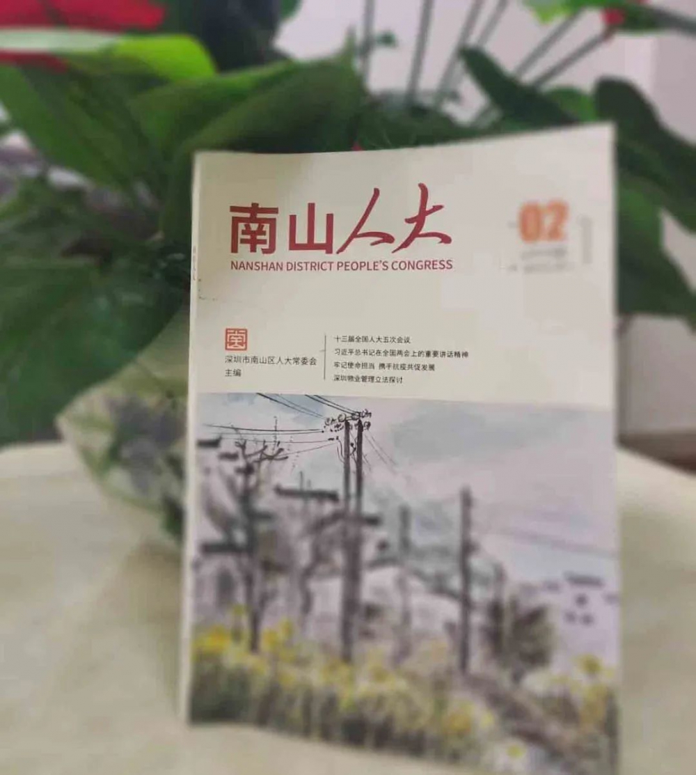 开云(中国)