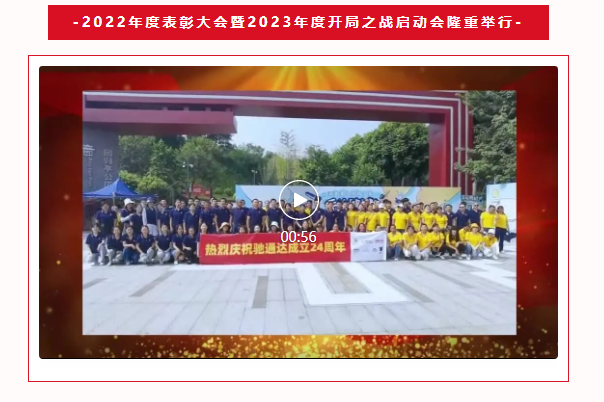 开云(中国)