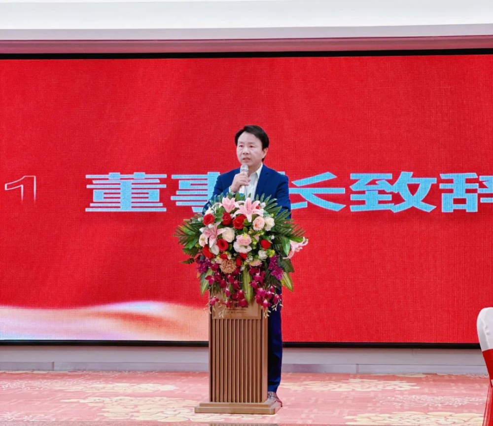 开云(中国)