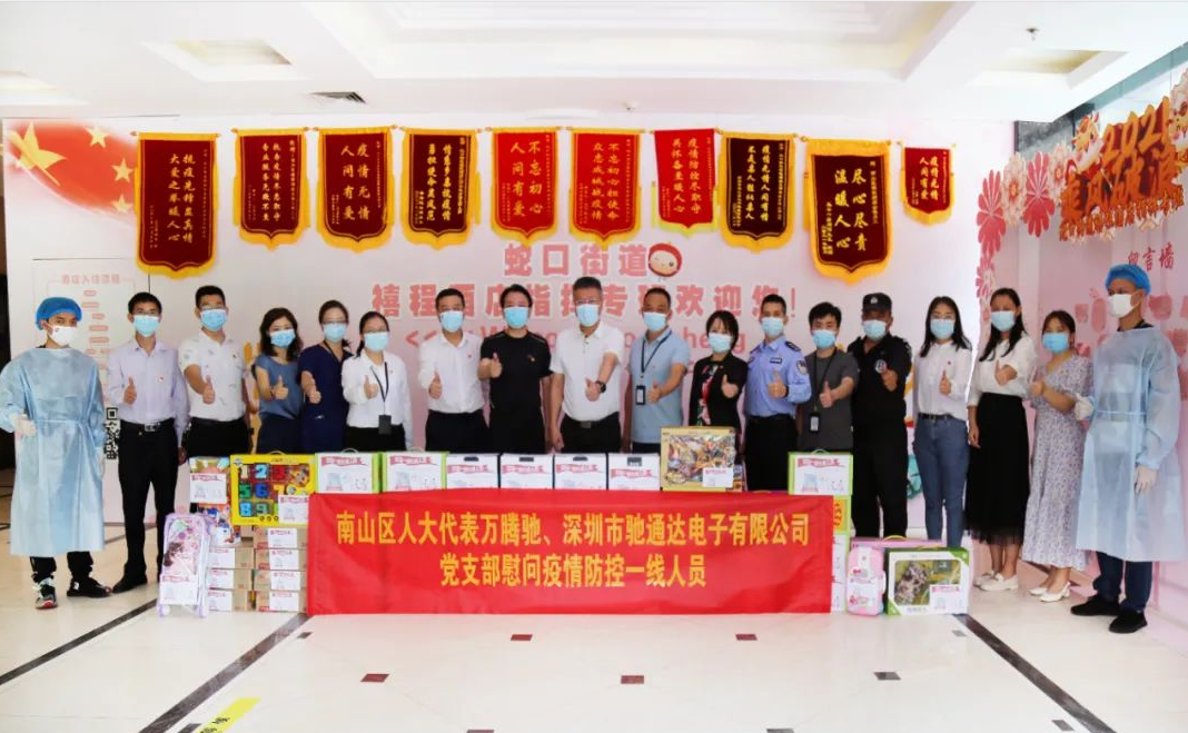 开云(中国)